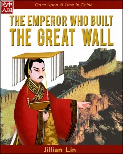 The Emperor Who Built The Great Wall